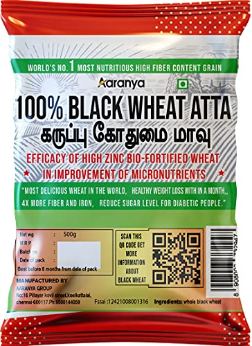 BLACK WHEAT ATTA| 100% natural | First grade quality grain| Diabetes atta | Full fiber grain | Delecious wheat flour