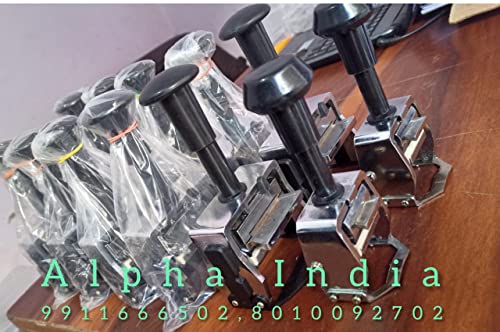 अल्फा इंडिया मैनुअल बैच प्रिंटिंग मशीन ग्रूव टाइप (4 एमएम लेटर किट के साथ)