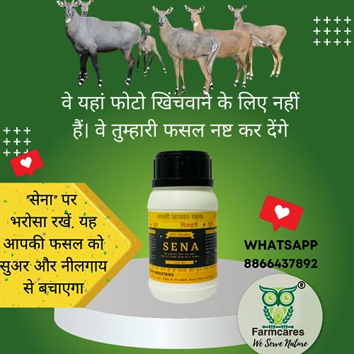 फार्मकेअर्स SENA वाइल्ड बोअर-पिग वाइल्ड ॲनिमल्स रिपेलेंट (250ml) नैसर्गिक फॉर्म्युलेशन जे जंगली डुक्कर, पोर्क्युपाइन्स, बायसन, हरण आणि बैलांना इजा न करता दूर करण्यासाठी