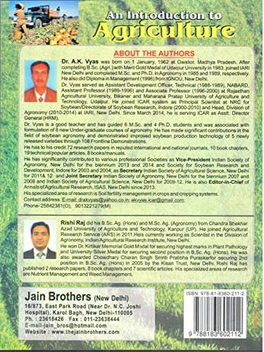कृषि का परिचय - 8वाँ संस्करण
