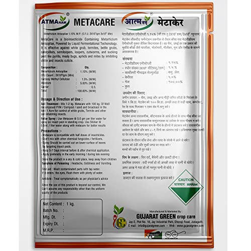 Atmanam Metacare Metarhizium Anisopliae 1.15% W.P. (CFU 2x10^6/gm min.) Bio Pesticides And Bio Insecticide (2 kg)