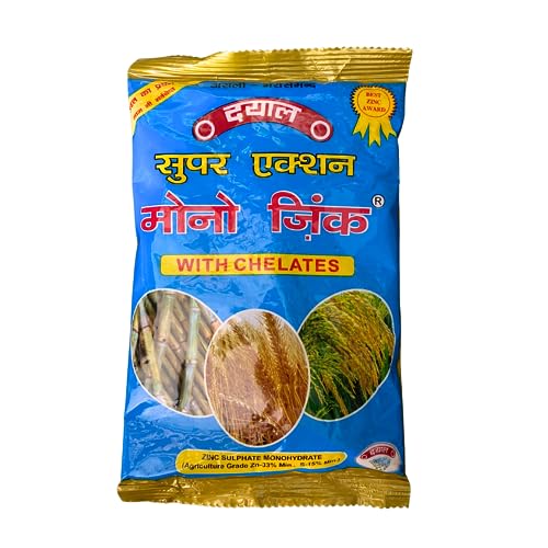 Ruxal Monozinc Micronutrient Mixture Fertilizer for Garden Plants Flowers Vegetables | 300gm | pack of 1