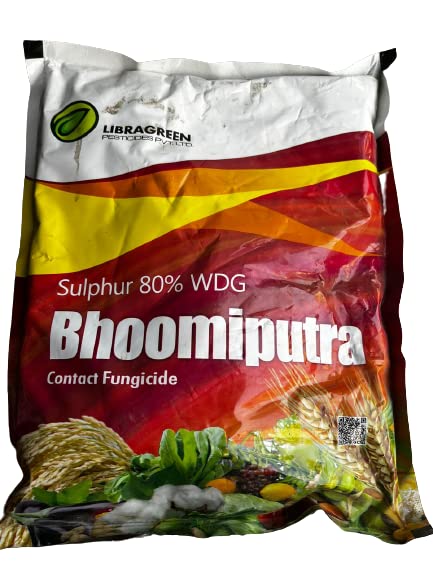 एग्री जंक्शन वन स्टॉप 24 उत्पाद का नाम:-लिब्रा भूमिपुत्र