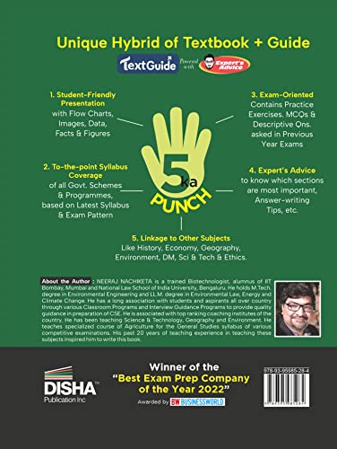 360 degree Approach to Agriculture TextGuide for Civil Services & other Competitive Exams | Previous Year Questions PYQs from CSE, State PCS, ICAR & ... Expert’s Advice, Prelims & Mains Pointers |