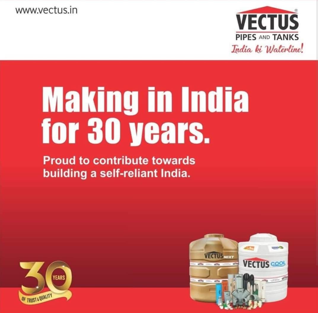 व्हेक्टस 3 लेयर पाण्याच्या टाक्या, फूड ग्रेड, बॅक्टेरियाच्या वाढीस प्रतिबंध करणारा पदार्थ, अतिनील आणि उष्णता प्रतिरोधक (750 LTR)