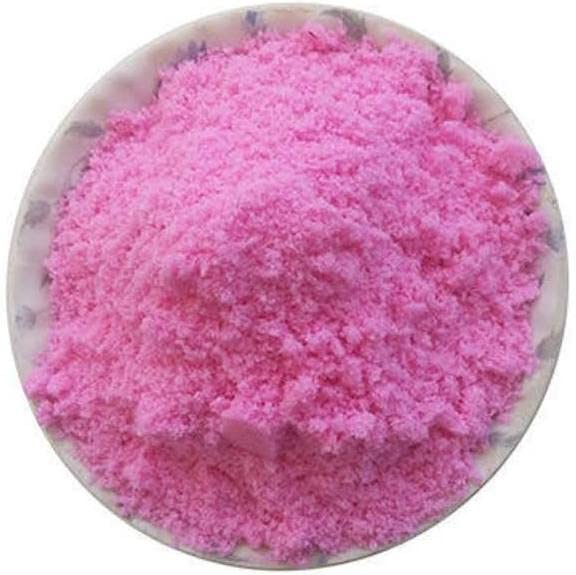 Vanshika agro NPK 19 19 19 (1kg)