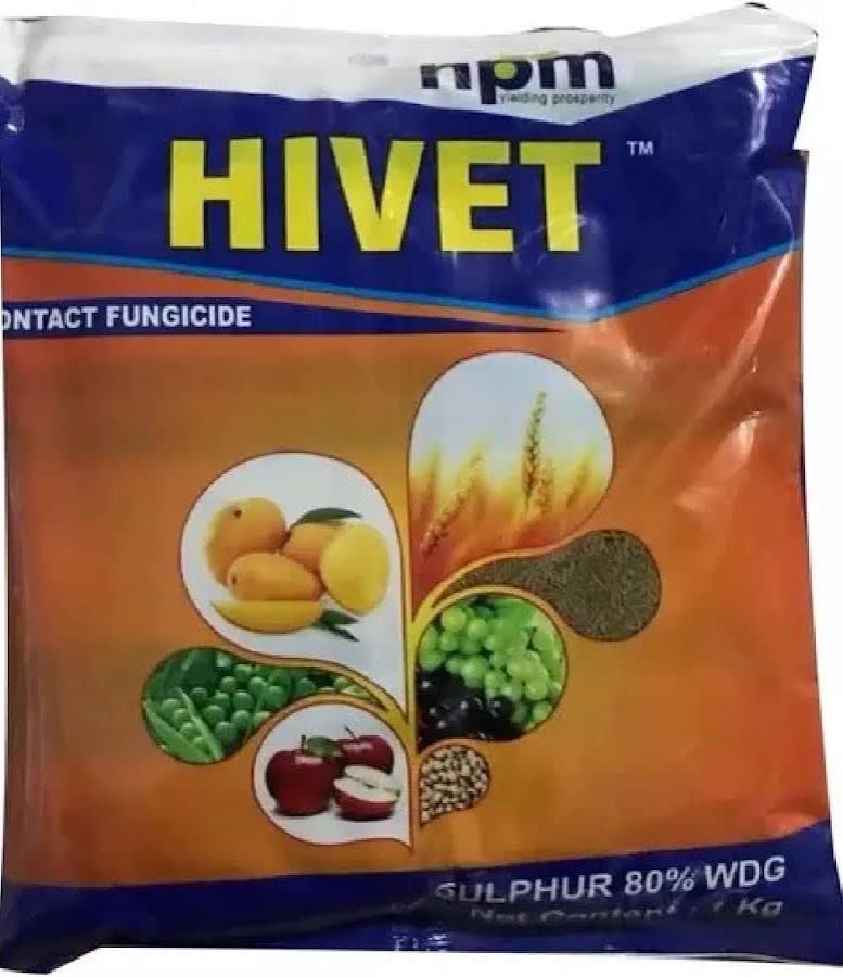 एचपीएम एचआईवीईटी - 500 ग्राम