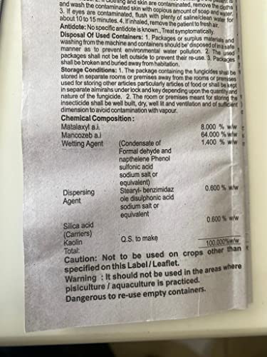 Adama Syscon (Metalaxyl 8% + Mancozeb 64% WP) Pack of 100gm