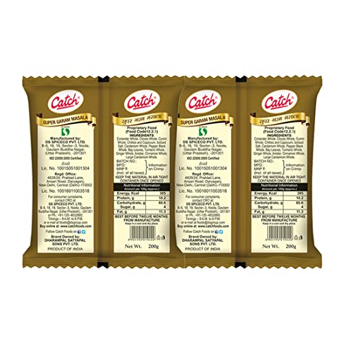 Catch Super Garam Masala 200 gm - Pack of 2(400 GMS)