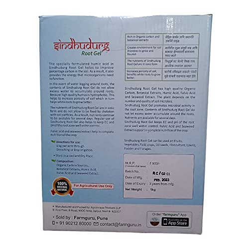 फार्मगुरु | सी सिंधुदुर्ग - 1 किलो | सभी फसलों के लिए रूट जेल| जैव-उत्तेजक | 3-4 दिनों में जड़ वृद्धि बढ़ाता है| उच्च फसल उपज | मृदा स्वास्थ्य एवं सरंध्रता | प्रीमियम पीजीआर | मजबूत फसलें | रिचचार्ज | 100% मूल प्राकृतिक