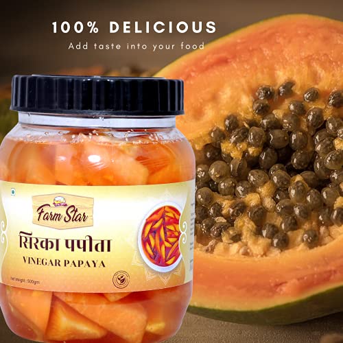 Vinegar Papaya– Sirka Papita | 100% Fresh & Homemade (500gm)