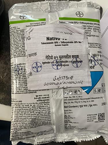 nativo fungicide price