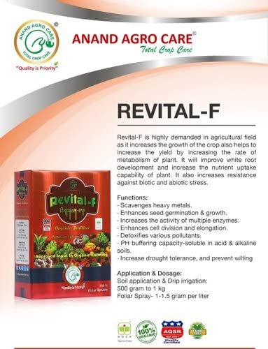 Revital F - 98% - (Fulvic Acid) Helps to The Uptake of Nutrients, Increase The Rate of Metabolism