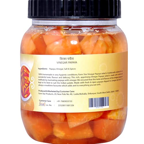 Vinegar Papaya– Sirka Papita | 100% Fresh & Homemade (500gm)