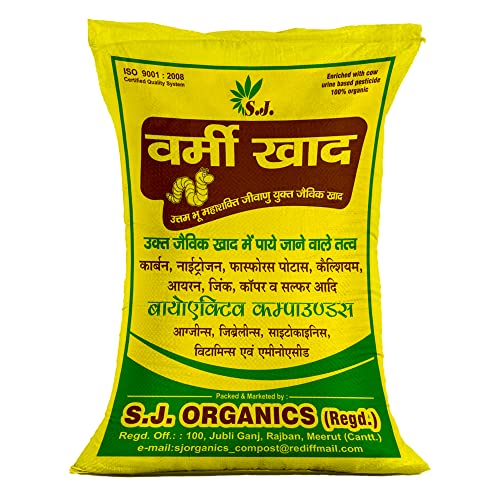 kechua khad