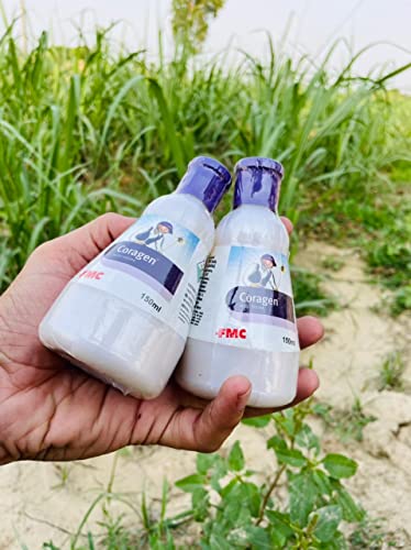Peptiside 150 ML Cerogan For Crops (Pack of 2)