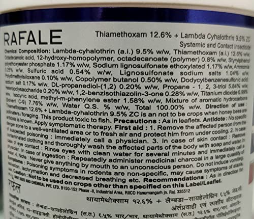Rafale - Thiamethoxam 12.6% + Lambda Cyhalothrin 9.5% ZC Insecticide (500ml) - KUL