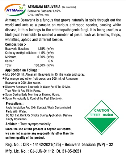 Atmanam Natural & Organic Beauveria Bassiana (1x10^8 CFU/g) Bio Insecticide Potting Mixture (8)