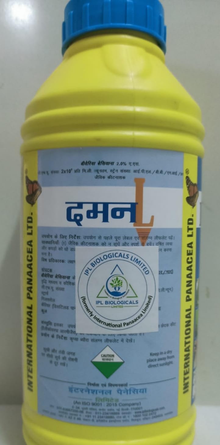 दमण ipl (Beauveria bassiana 2.0% AS) द्रव जैविक कीटकनाशक, IPL बायोलॉजिकल लिमिटेड -1LTR पॅक