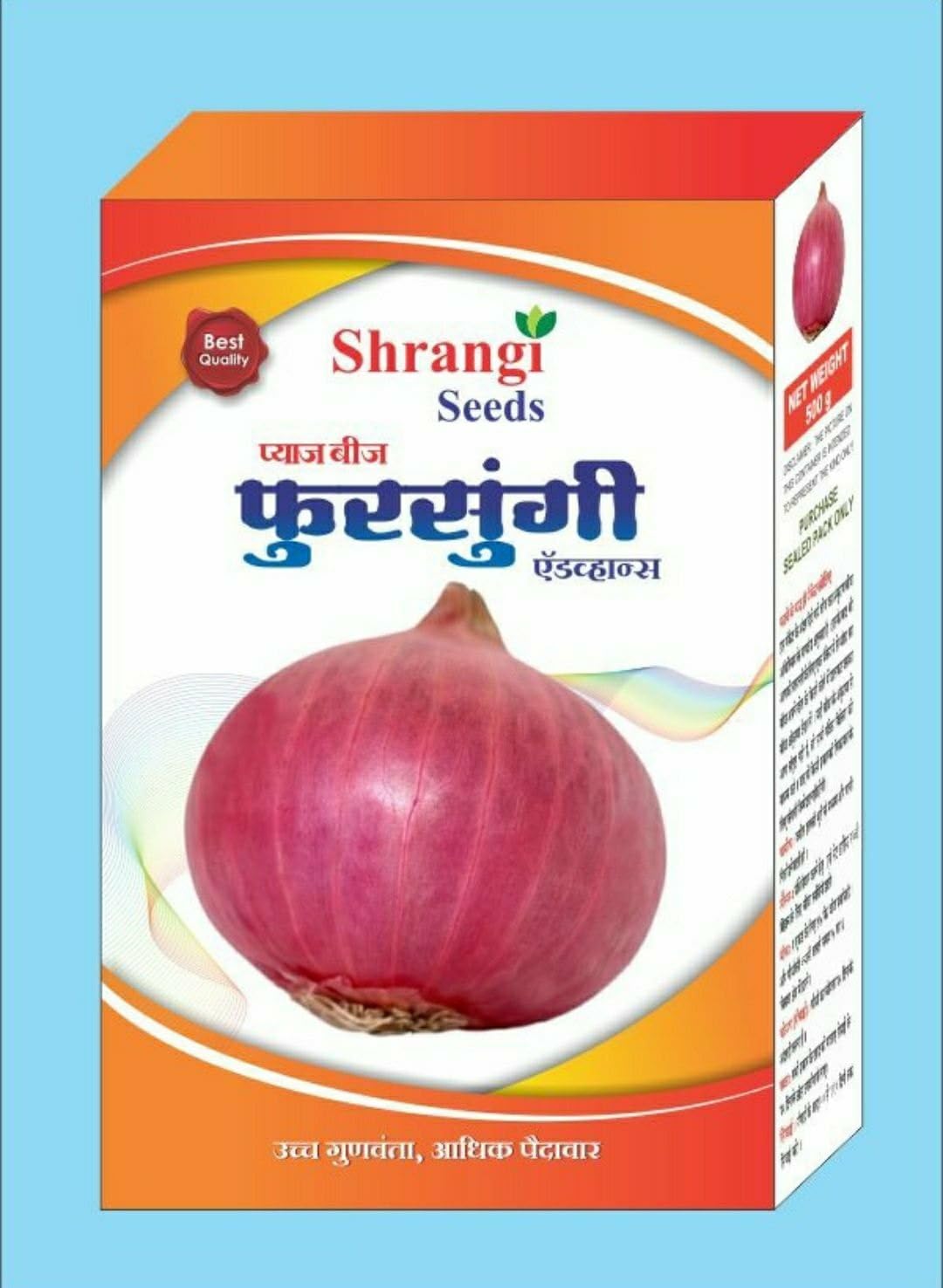 best onion seeds in maharashtra