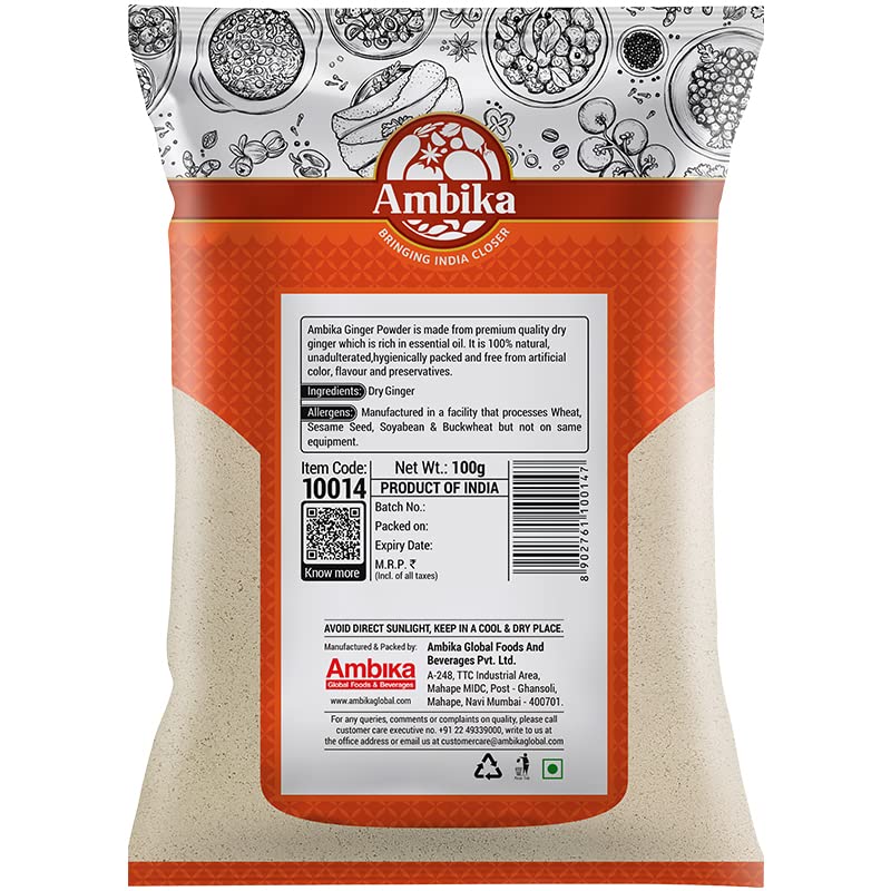 अंबिका अदरक पाउडर