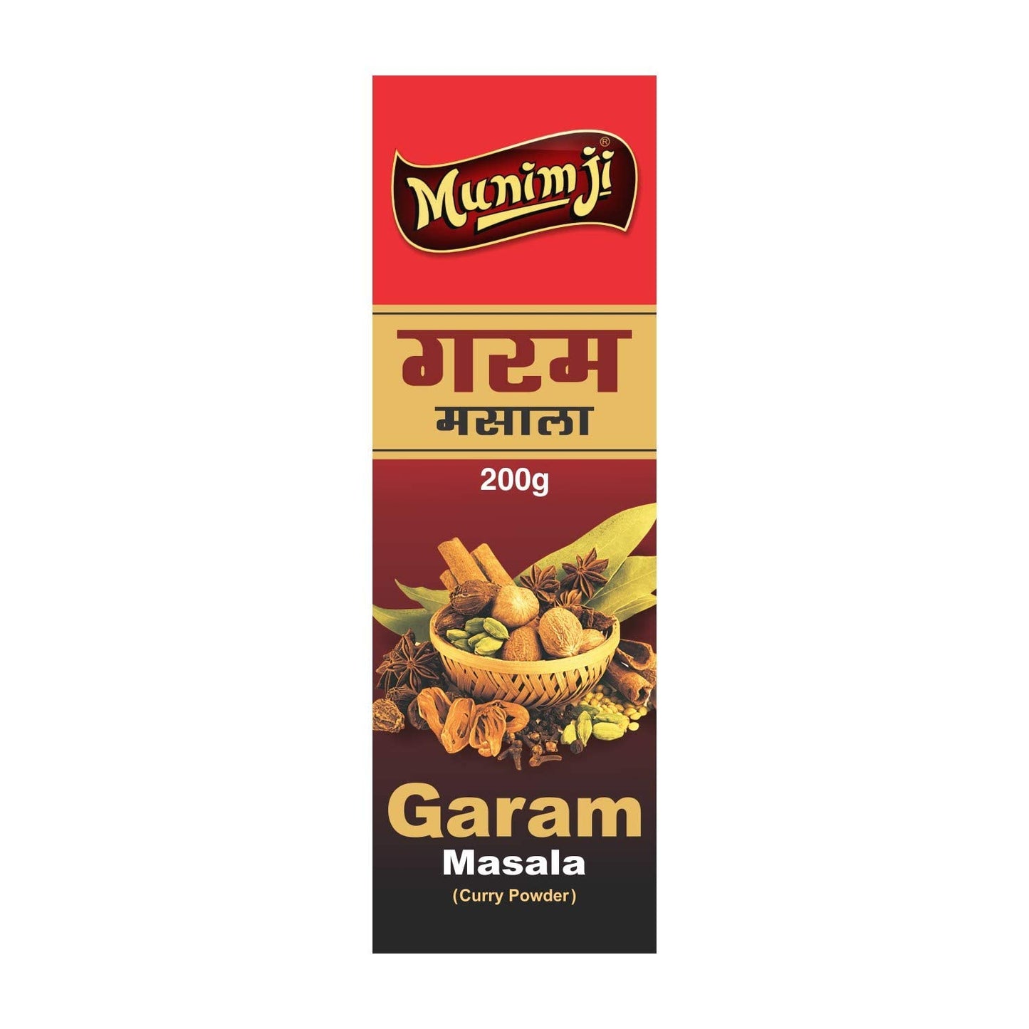 Pushp Brand Munimji Garam Masala Powder (1Kg) (Pack Of 1), Vegetable Masala