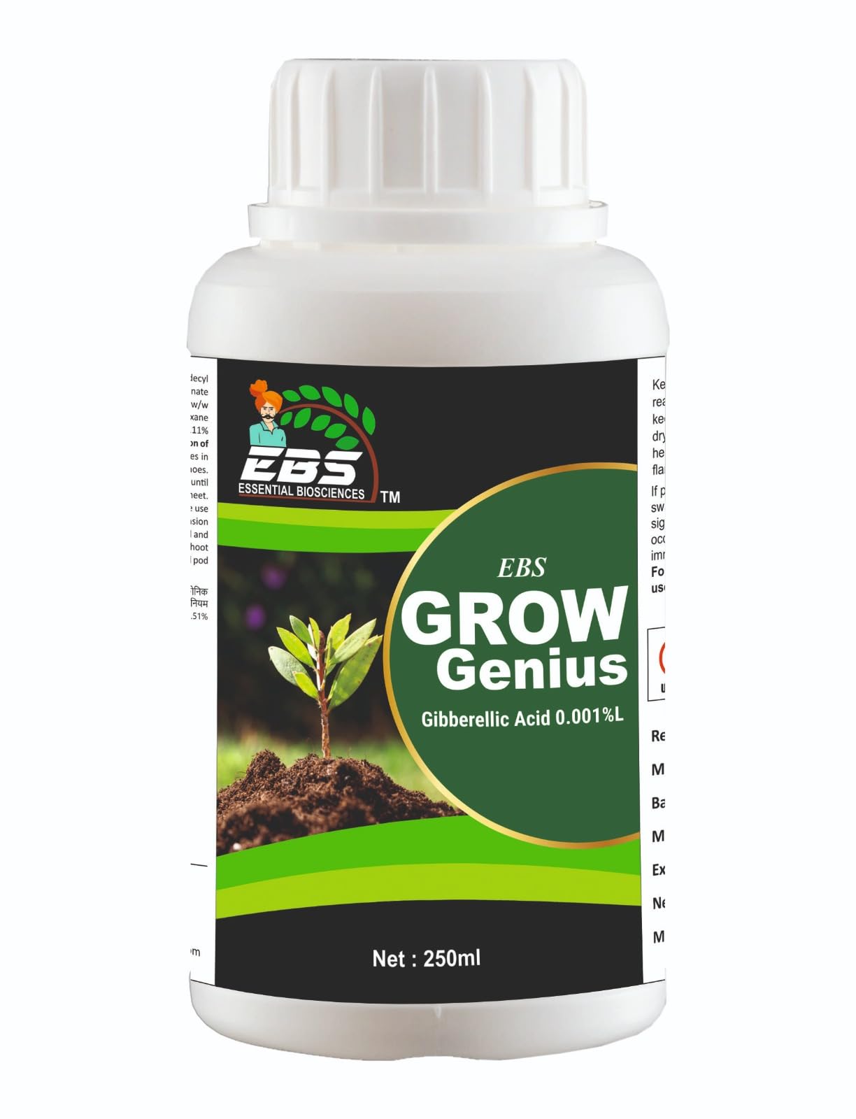 EBS GrowGenius Gibberellic Acid 0.001% L वनस्पती वाढवते आणि वनस्पतींचे आरोग्य आणि शाश्वत उत्पादकता सुधारते (250 ML)