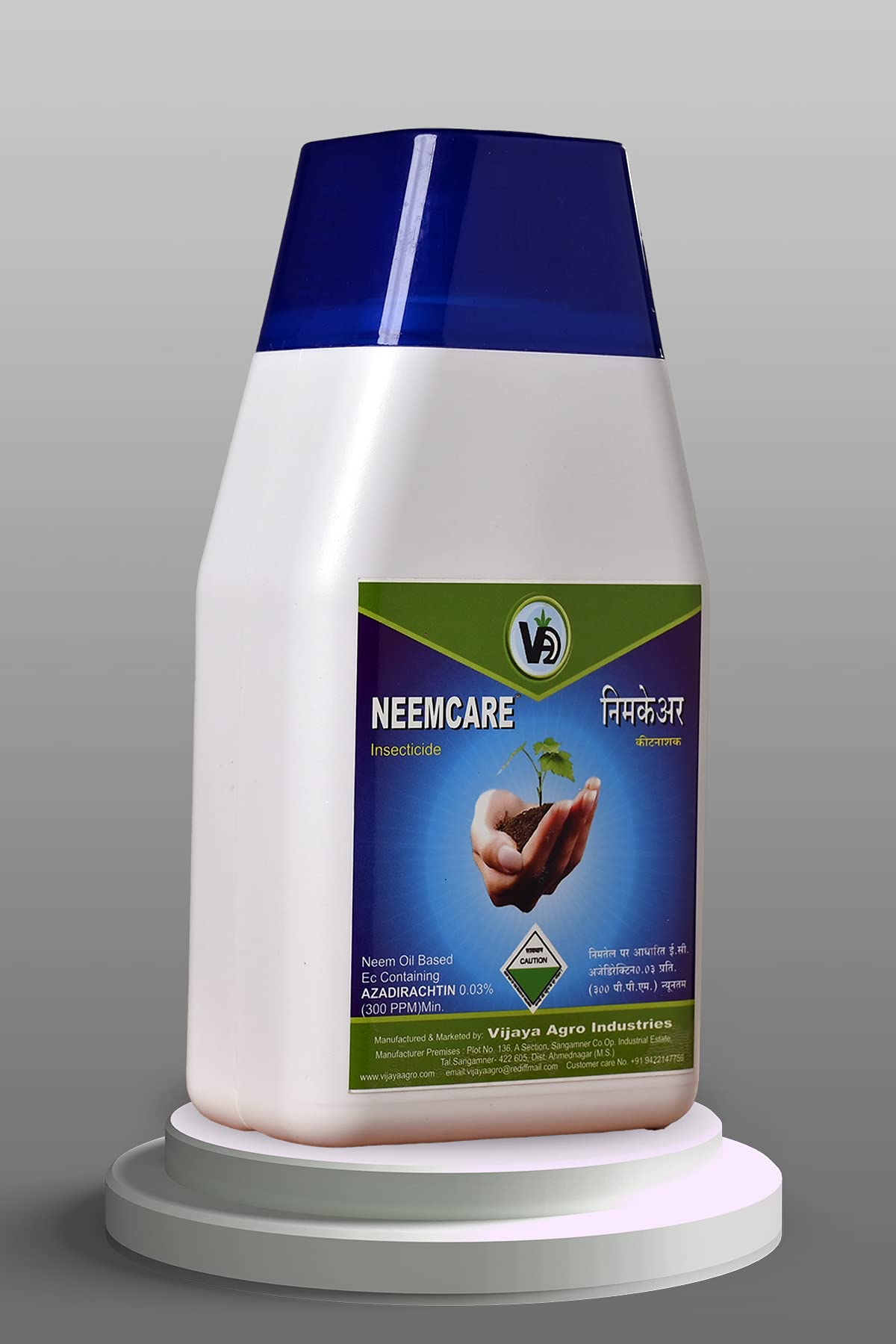 Vijaya Agro Industries Neem Oil 300 ppm 500 ml
