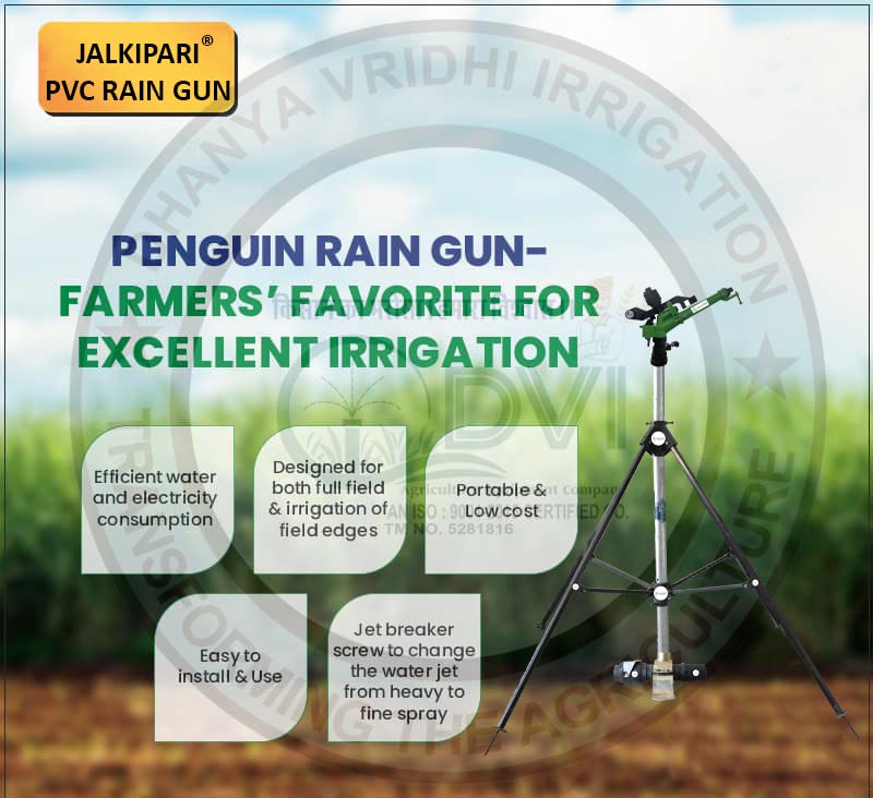 JALKIPARI® रेनगुन सेट कॉम्बो जलकीपारी PVC 1.50 इंच रेन गन के साथ, पूरा अडैप्टर सेट, 8 FT ISI GI राइज़र पाइप, 3 लेग ऊंचाई एडजस्टेबल स्टैंड (C(EPC) टाइप स्प्रिंकलर अडैप्टर सेट 50MM(1.50"इंच))