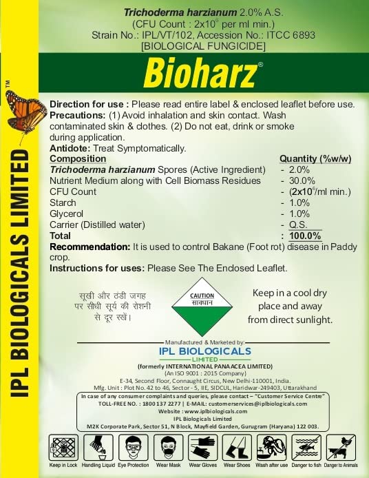 बायोहर्ज़ 2.0% एएस-ट्राइकोडर्मा हार्ज़ियानम, विभिन्न फाइटोपैथोजेन के खिलाफ प्रभावी नियंत्रण के लिए जैव कवकनाशी।
