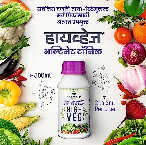 हाईवेज: पौधा/फसल टॉनिक: अत्यधिक संकेंद्रित प्राकृतिक जैव-उत्तेजक: 1 एकड़ के लिए 500 मि.ली.