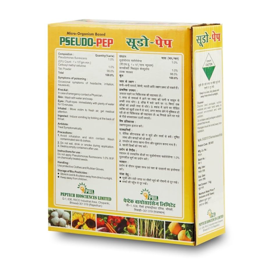 Peptech Biosciences Ltd Pseudo-Pep Pseudomonas Fluorescens Bio Fungicides (1 kg)