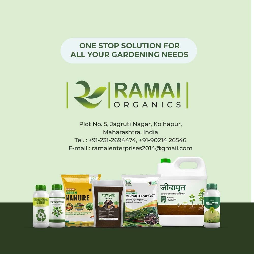 Ramai Dashparni Arka-Protection from pests attack