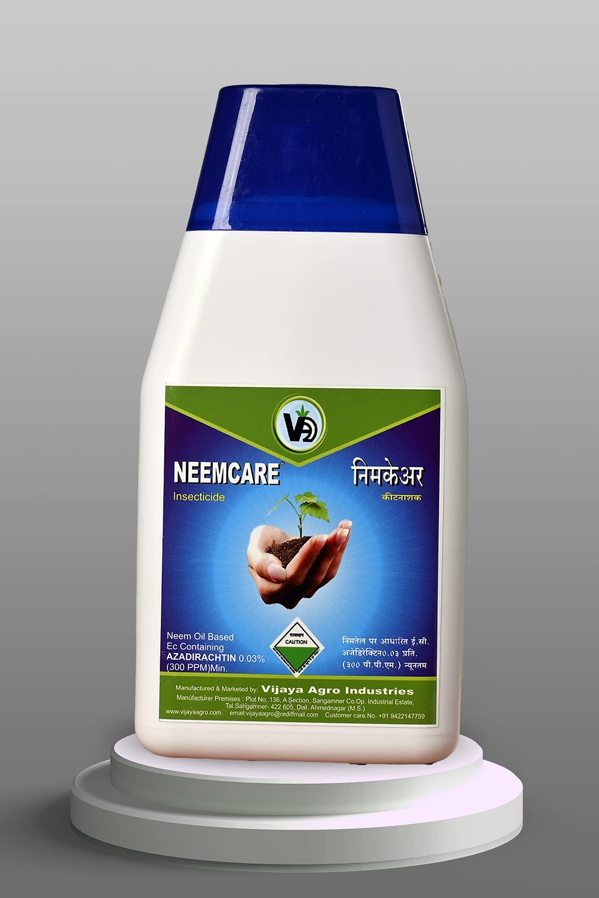 Vijaya Agro Industries Neem Oil 300 ppm 500 ml