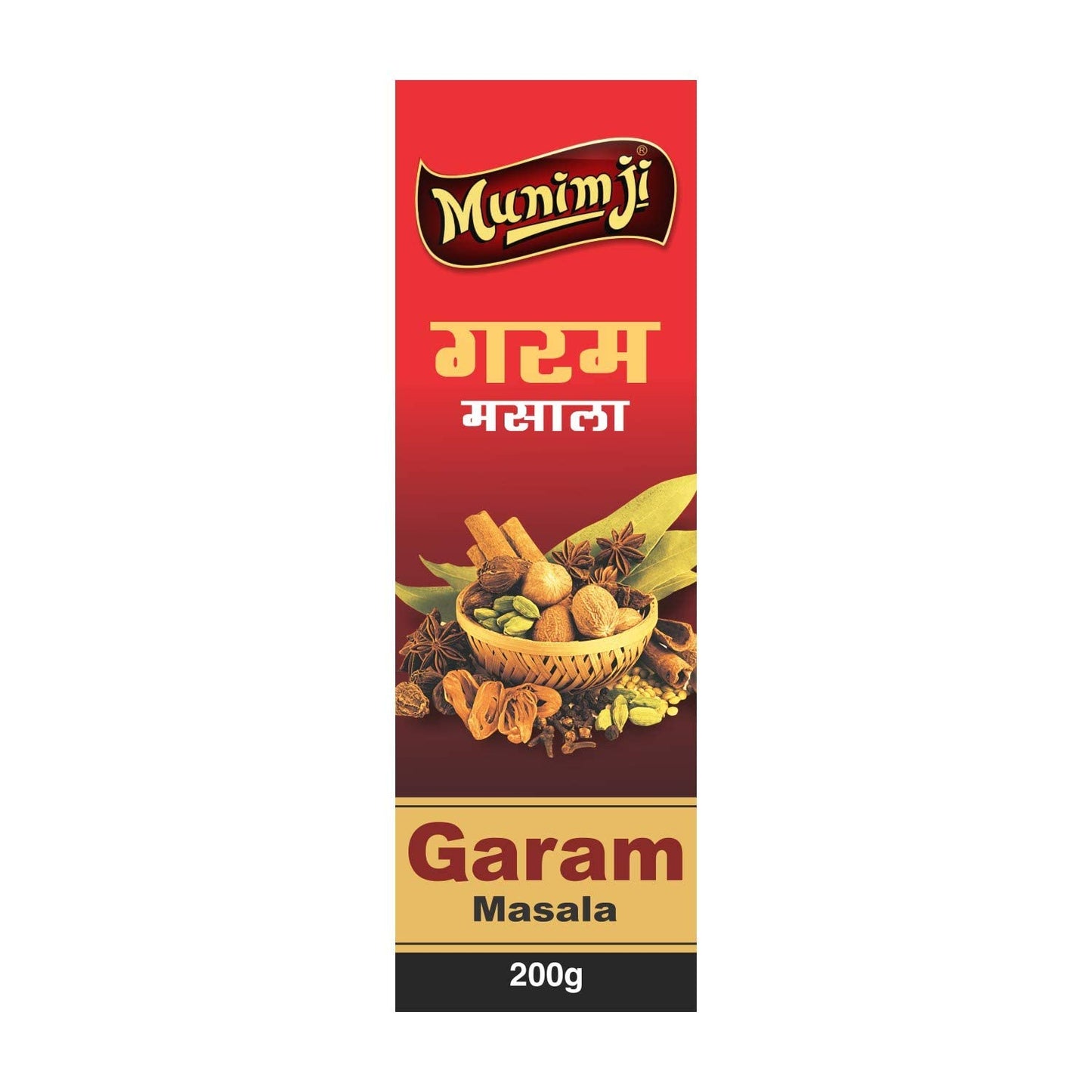 Pushp Brand Munimji Garam Masala Powder (1Kg) (Pack Of 1), Vegetable Masala