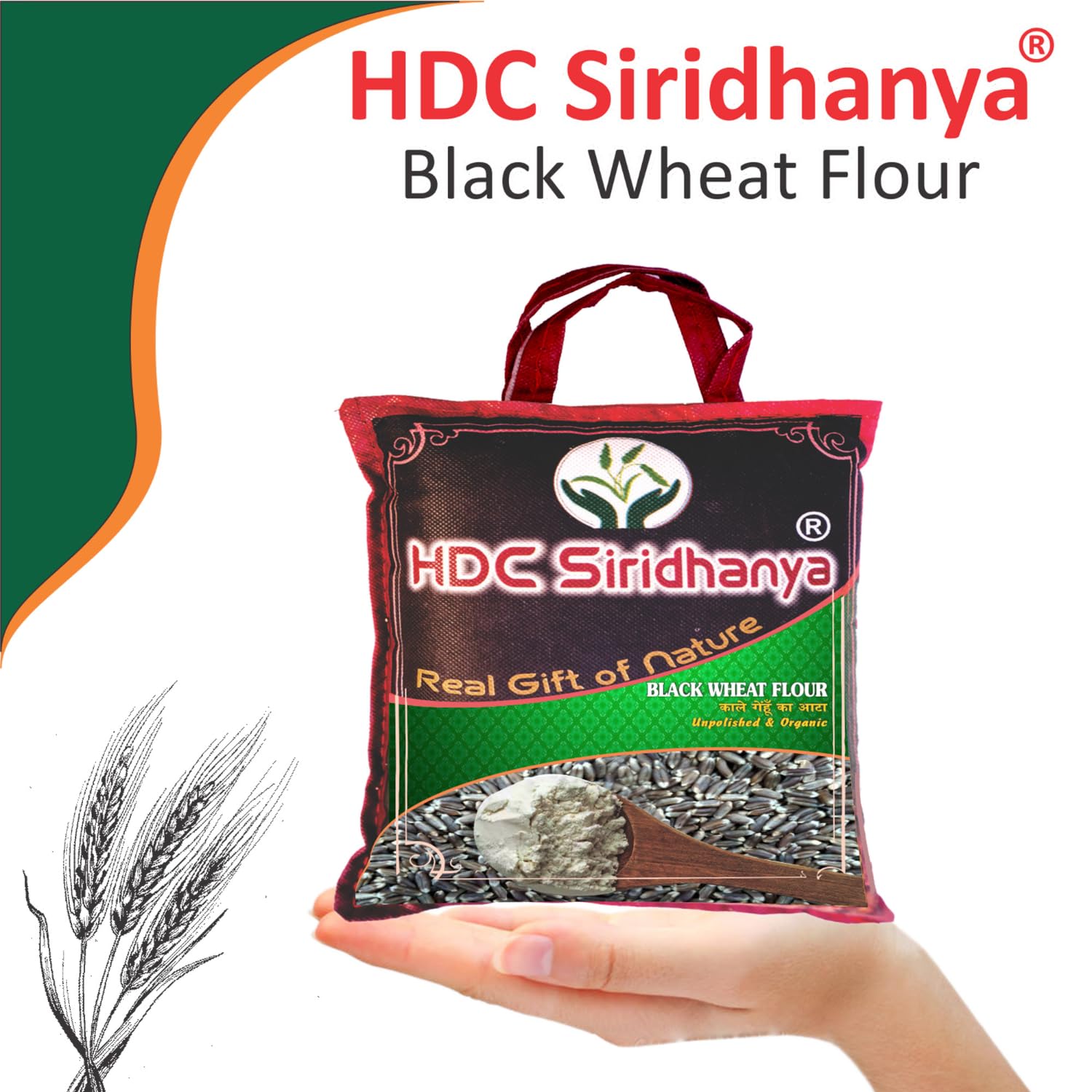 Black wheat floor