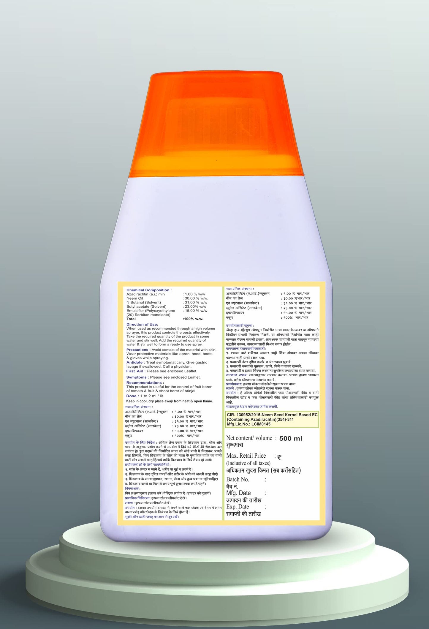 Neem oil with azadirachtin