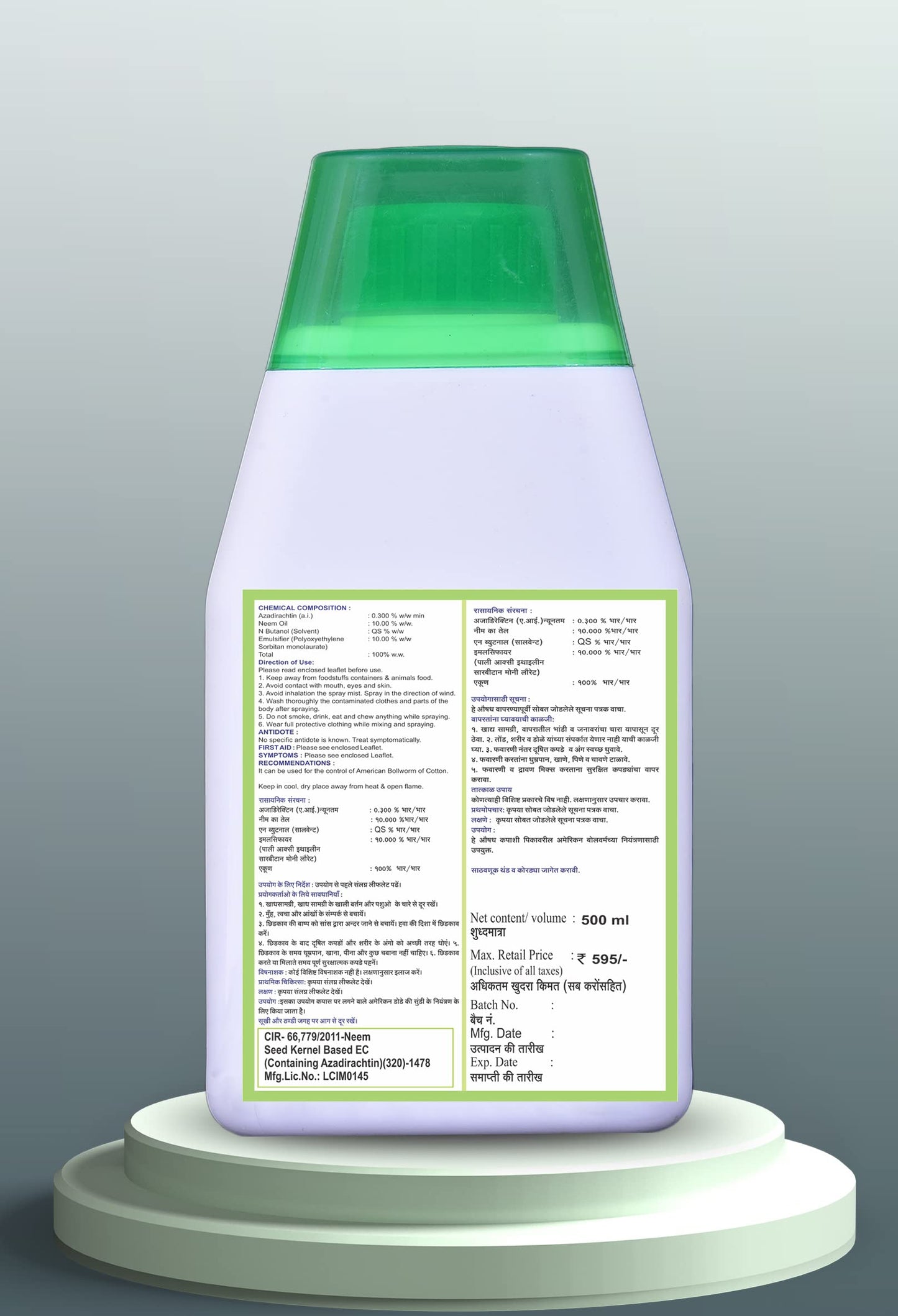 botanical insecticides