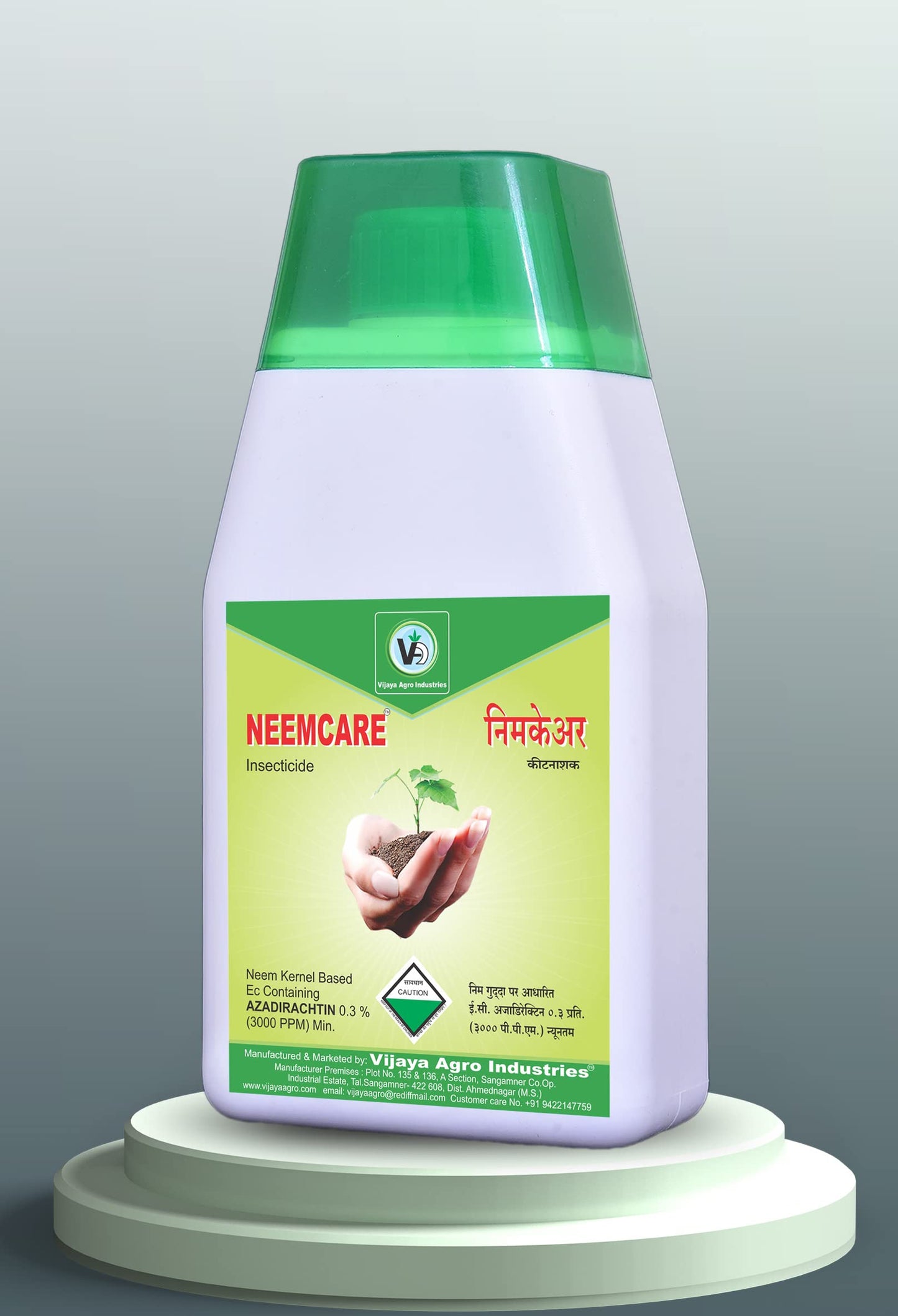 neemcare biopesticide