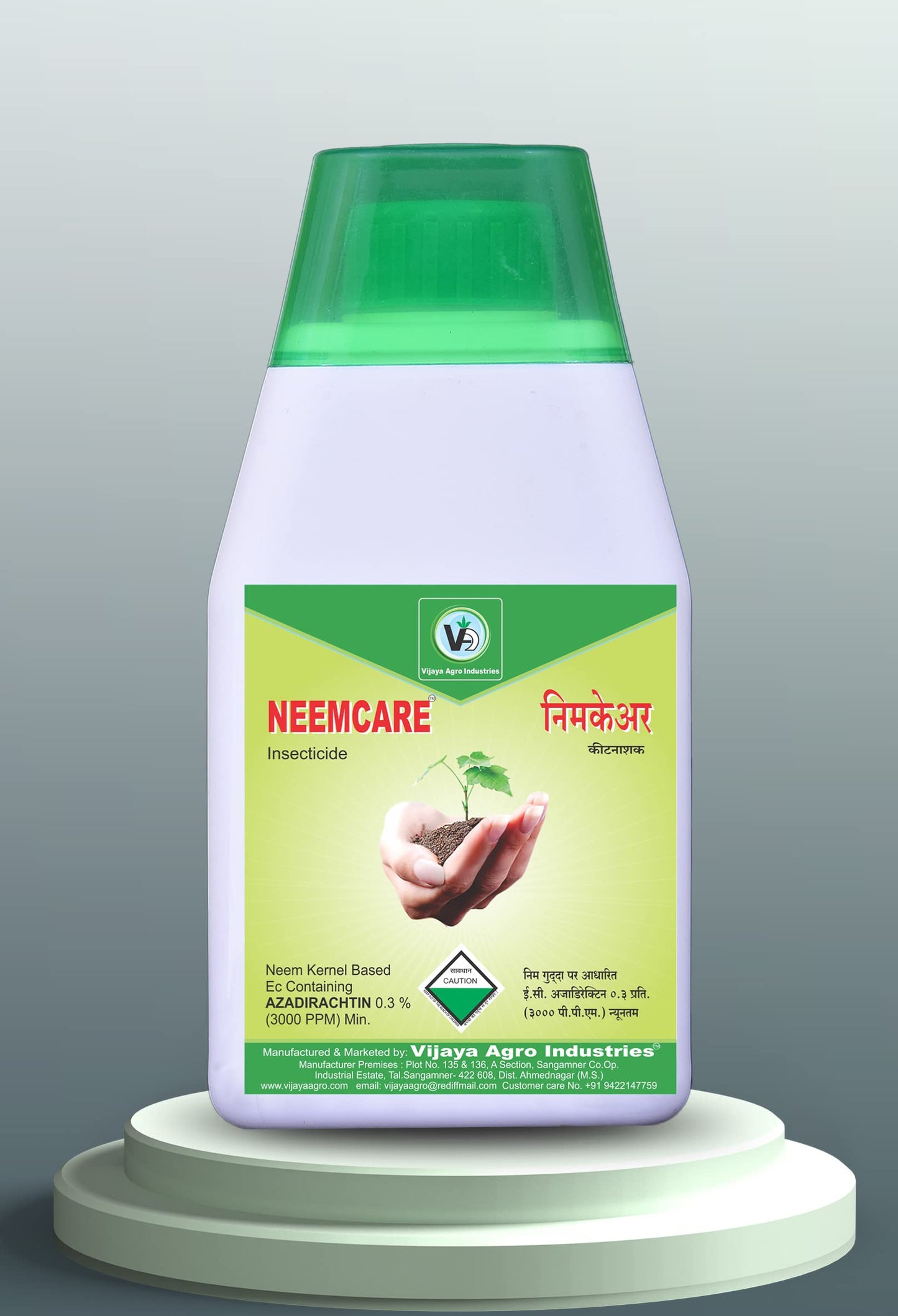 Neem Oil 3000 ppm