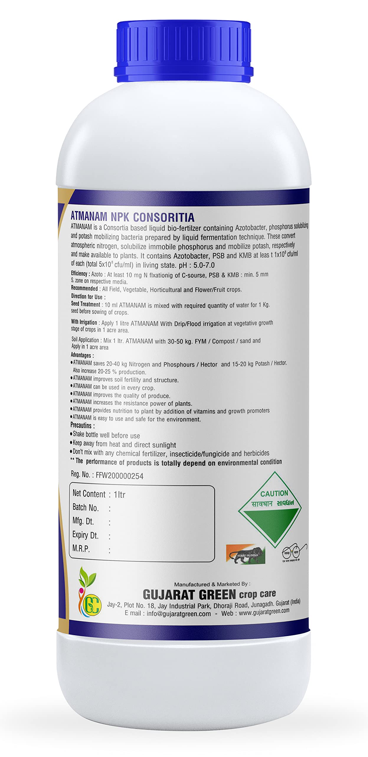 Atmanam BIO Fertilizer CONSORTIA (Nitrogen, Phosphate, Potash) NPK Plant Growth Promoter, Nutrition Enhancer Supplement, Bio Stimulant, Immunity Builder for Plants & Crops (2)