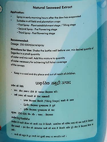 seaweed fertilizer use