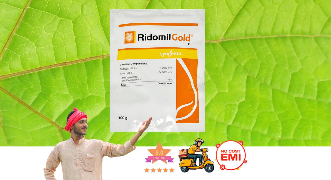 RIDOMIL GOLD PRICE
