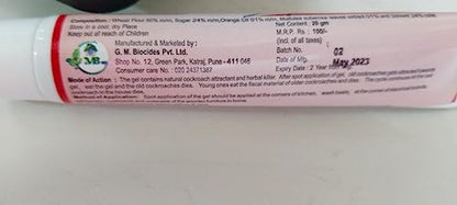 अमिश सी - रोचसाठी कॉकरोच हर्बल जेल, ऑफिससाठी, घरासाठी, स्वयंपाकघरासाठी, जलद आणि नैसर्गिक आणि 100% प्रभावी सुरक्षित आणि बिनविषारी (प्रत्येकी 2 नळ्यांचा पॅक, 20 ग्रॅम) वापरा