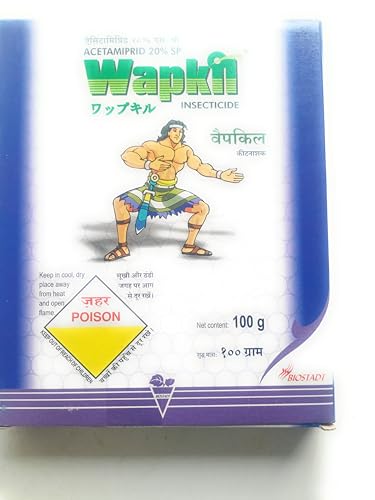 बायोस्टैड द्वारा निर्मित वैपकिल आरएस 300 कीटनाशक में प्रयुक्त