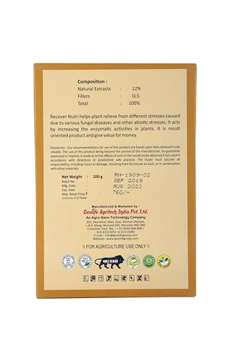 जिओलाइफ़ रिकवर न्यूट्री (जैव कवकनाशी) (50 ग्राम)