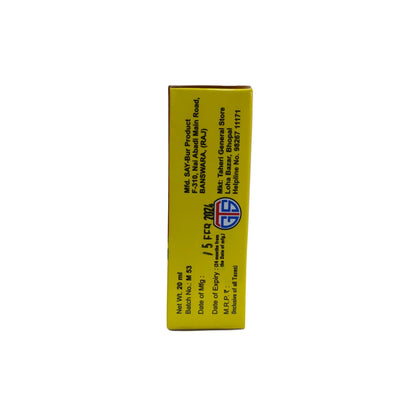 ताहेरी एंटी रोच जेल - कॉकरोच किलर 20ml | सुरक्षित और मानव के लिए कोई साइड इफेक्ट नहीं | कॉक आउट जेल | आपके किचन, घर, गोदाम के लिए कॉकरोच किलर (4 का पैक)