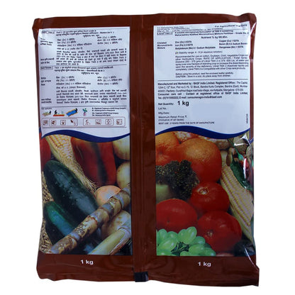 Librel TMX-2EDTA (Chelated Mix MIcronutrient) (250 gm)