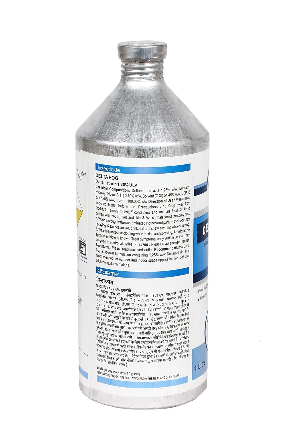 शोरी अर्बुडा डेल्टाफॉग डेल्टामेथ्रिन 1.25% ULV (1LTR डेल्टाफॉग)