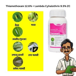 pesticide for thrips
